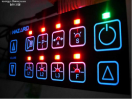 LED背光按键厂家